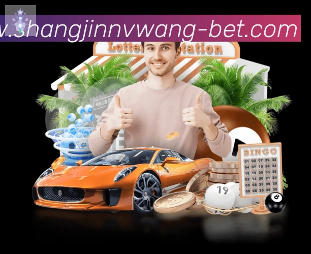 奖项图1