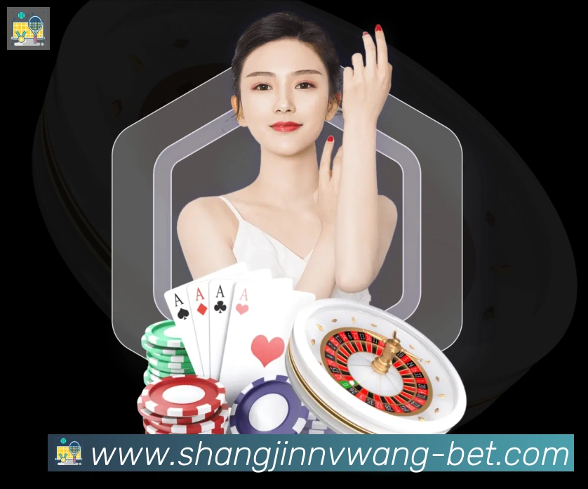 PG赏金女王全站App