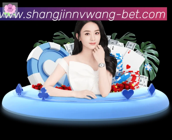 体育App