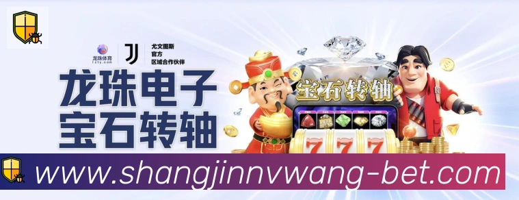 辅助工具